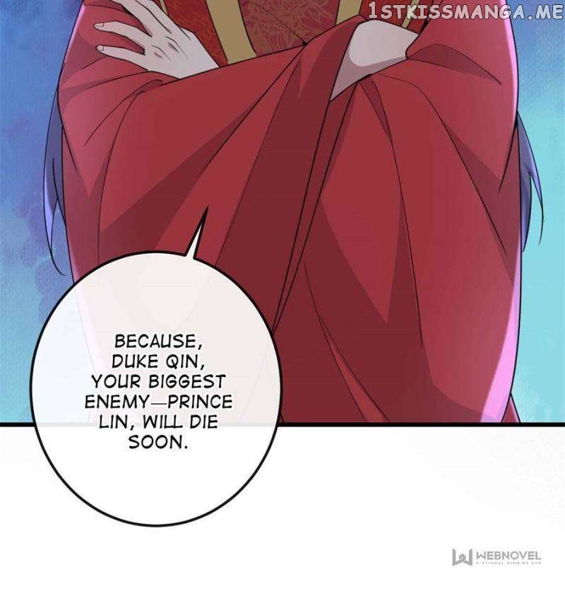 The Sickly Tyrant With An Innocent Facade Chapter 170 - page 12