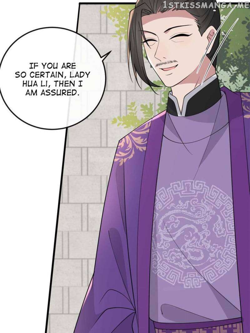 The Sickly Tyrant With An Innocent Facade Chapter 170 - page 21