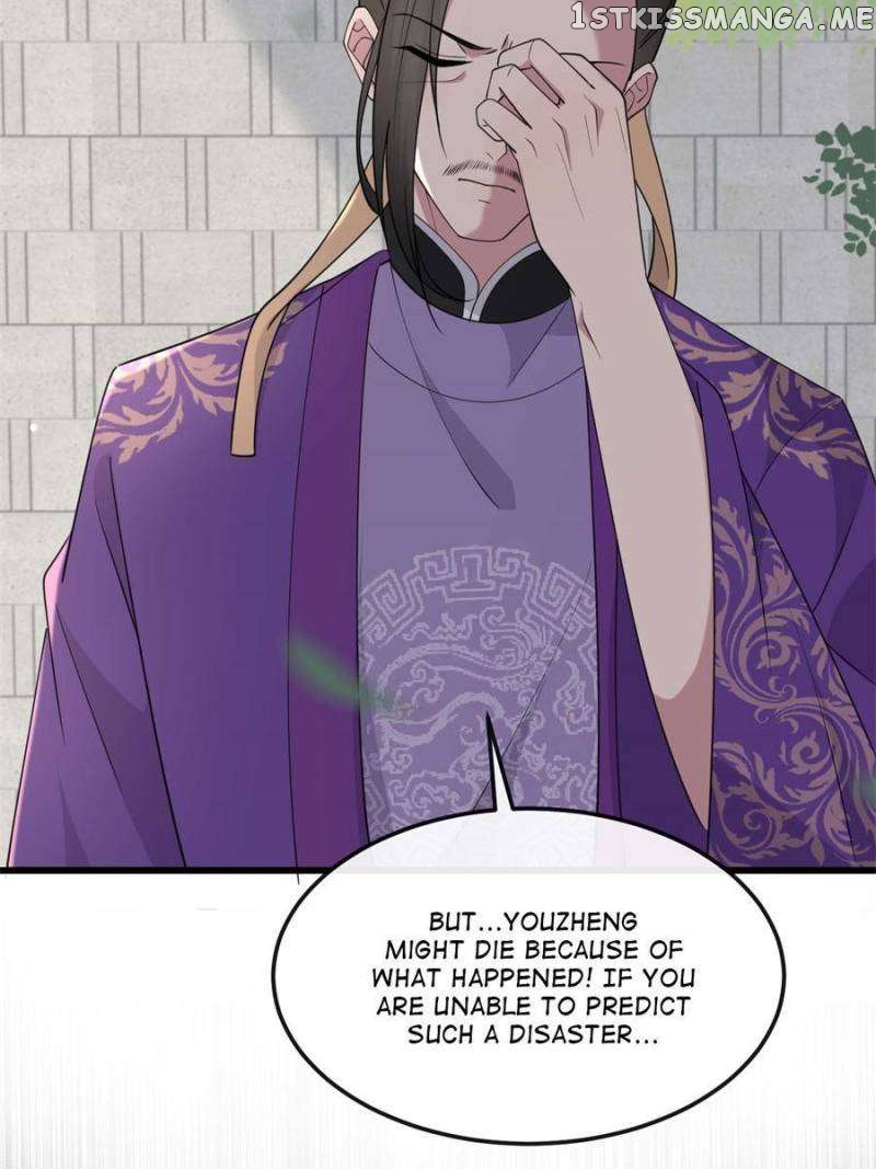 The Sickly Tyrant With An Innocent Facade Chapter 170 - page 3