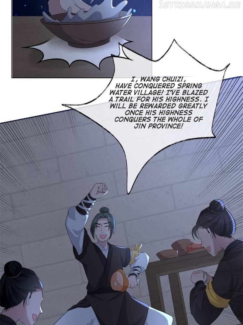 The Sickly Tyrant With An Innocent Facade Chapter 129 - page 27