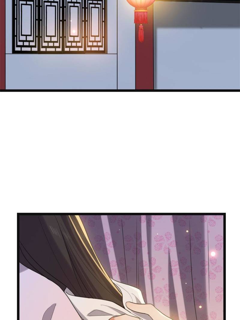 The Sickly Tyrant With An Innocent Facade chapter 110 - page 2