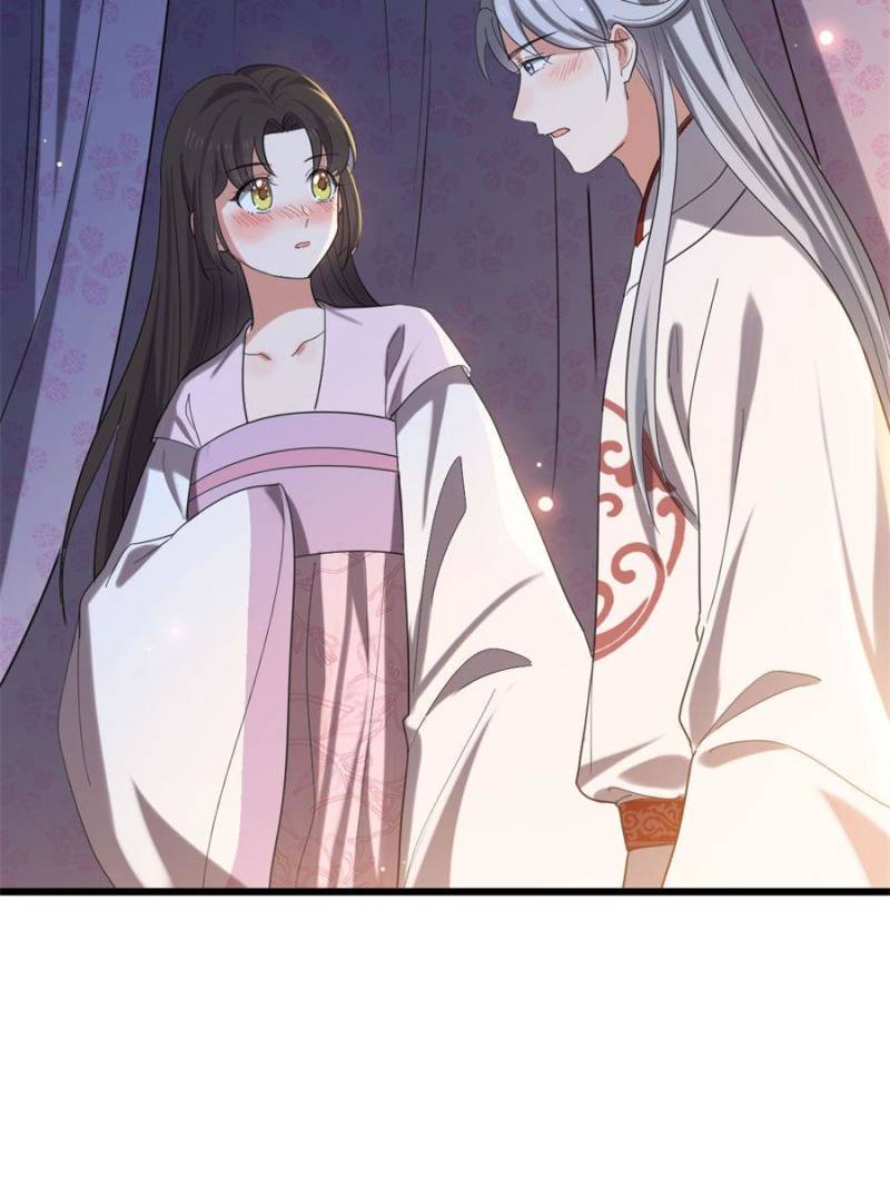 The Sickly Tyrant With An Innocent Facade chapter 110 - page 24