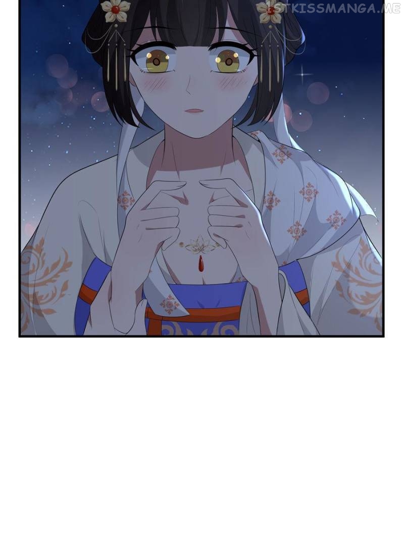 The Sickly Tyrant With An Innocent Facade Chapter 131 - page 20