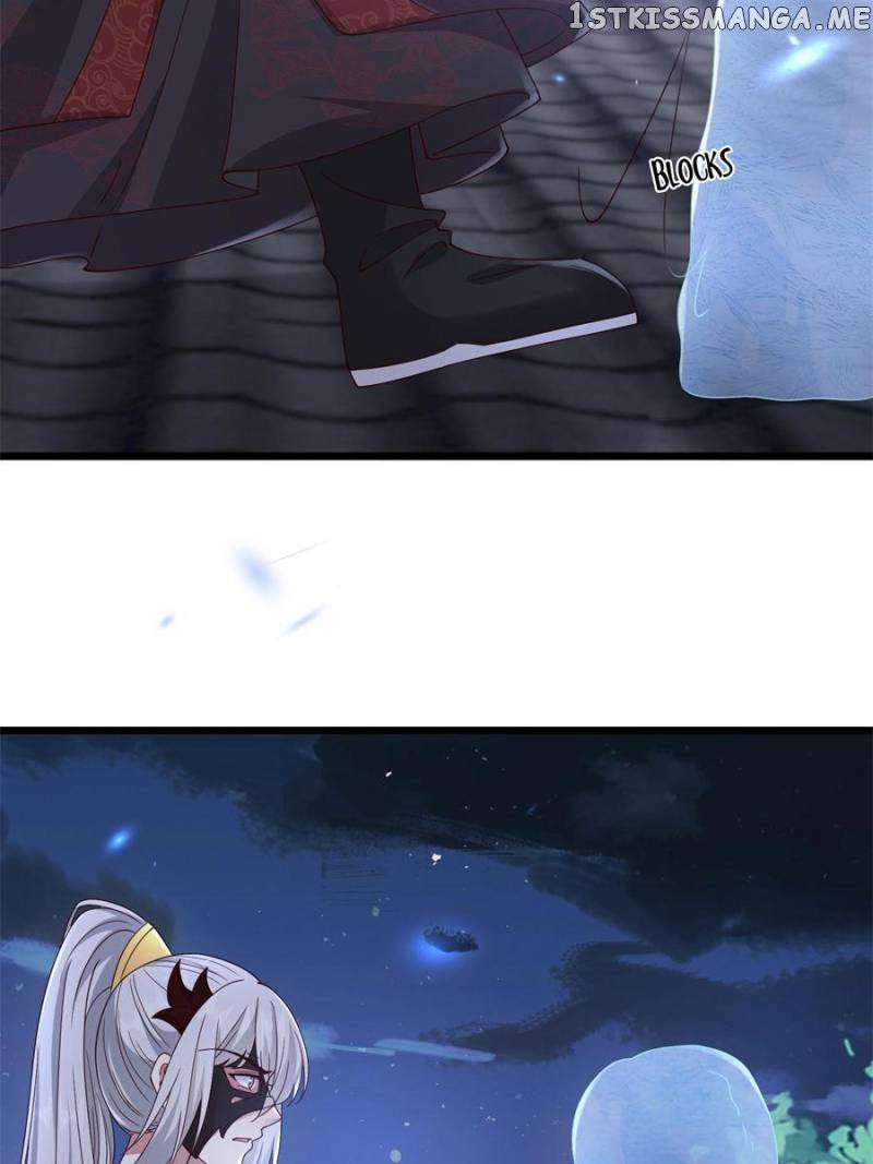 The Sickly Tyrant With An Innocent Facade Chapter 165 - page 7