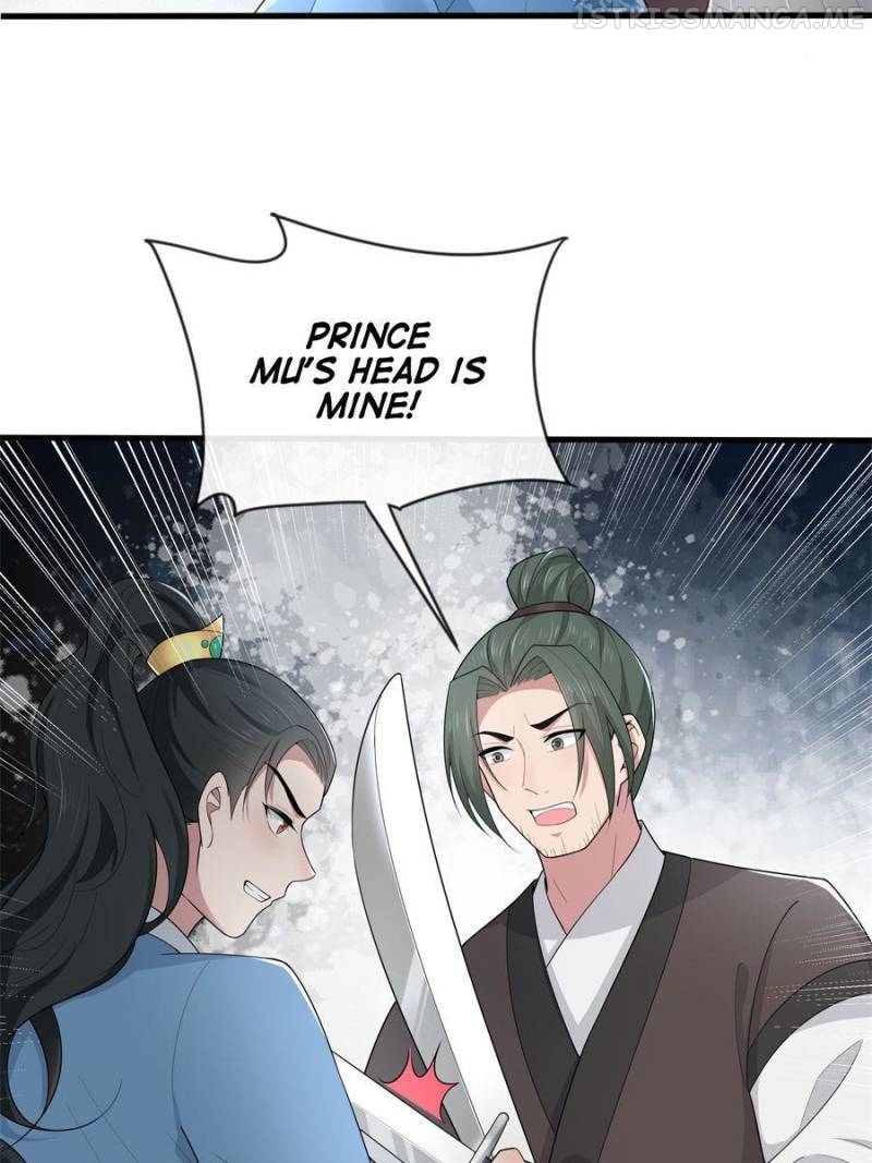 The Sickly Tyrant With An Innocent Facade Chapter 133 - page 18