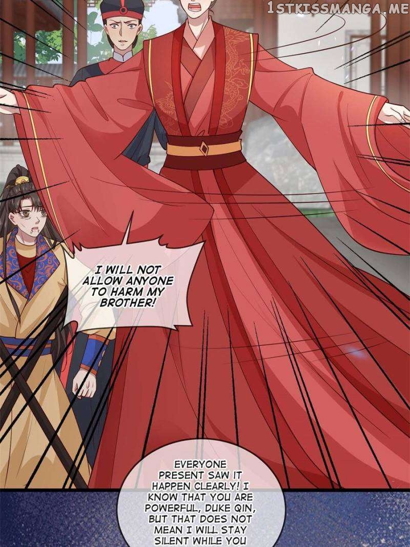 The Sickly Tyrant With An Innocent Facade Chapter 169 - page 11