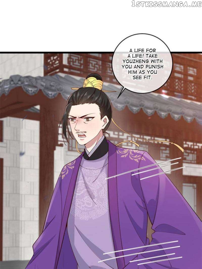 The Sickly Tyrant With An Innocent Facade Chapter 169 - page 18