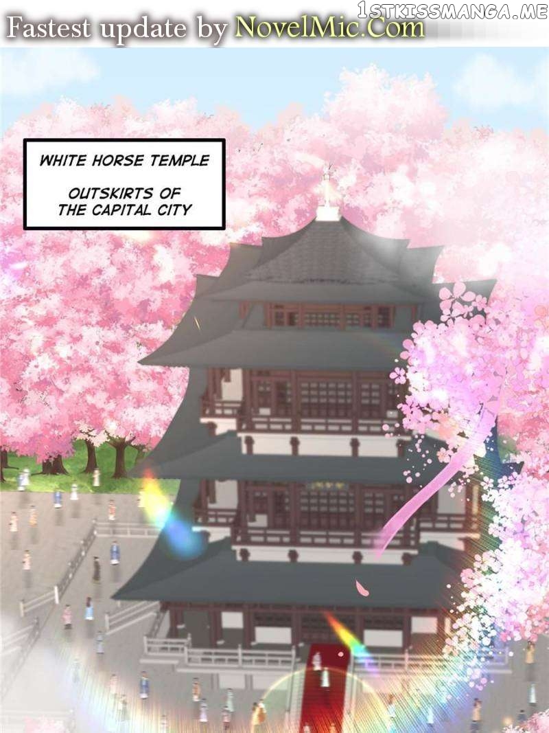 The Sickly Tyrant With An Innocent Facade Chapter 171 - page 1