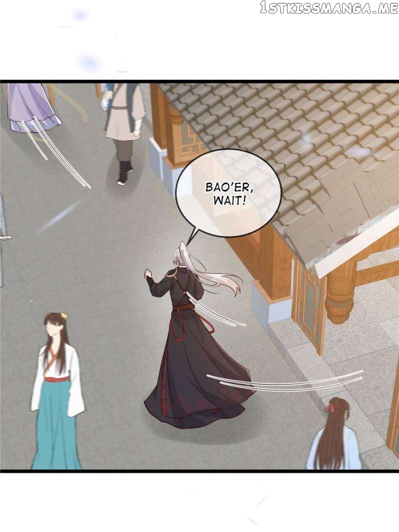 The Sickly Tyrant With An Innocent Facade Chapter 171 - page 13