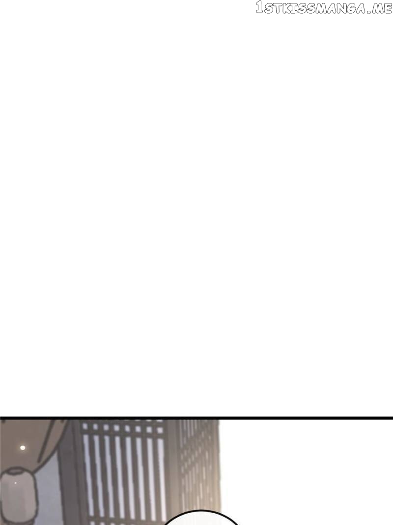 The Sickly Tyrant With An Innocent Facade Chapter 138 - page 22