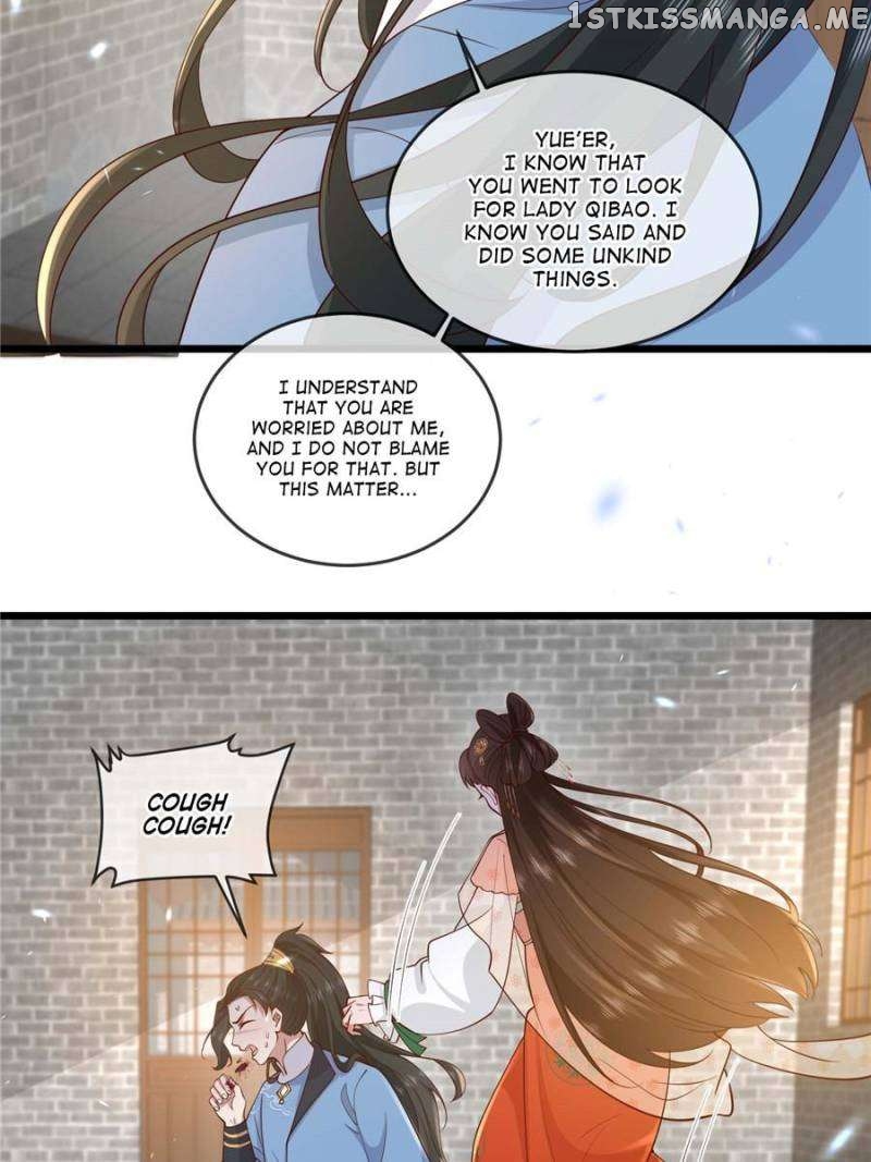The Sickly Tyrant With An Innocent Facade Chapter 173 - page 15
