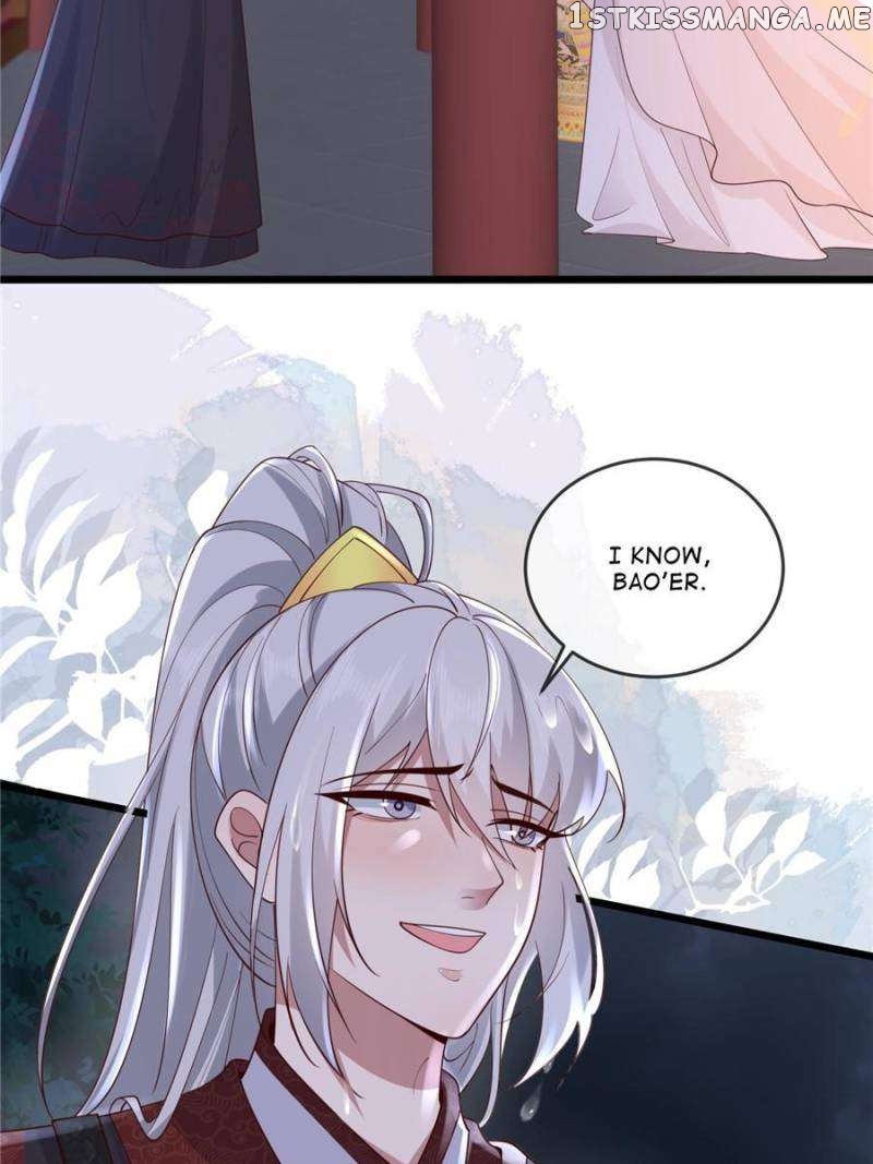 The Sickly Tyrant With An Innocent Facade Chapter 177 - page 18