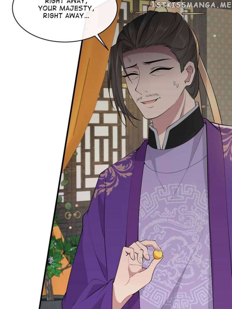 The Sickly Tyrant With An Innocent Facade Chapter 178 - page 15