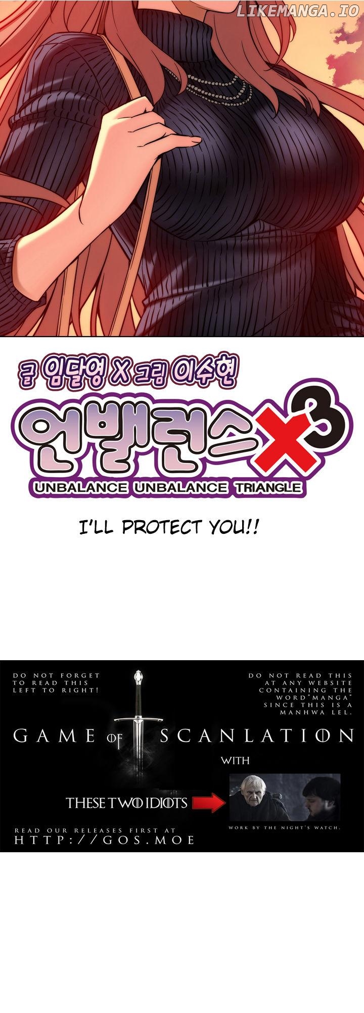 Unbalance x 3 chapter 11 - page 9