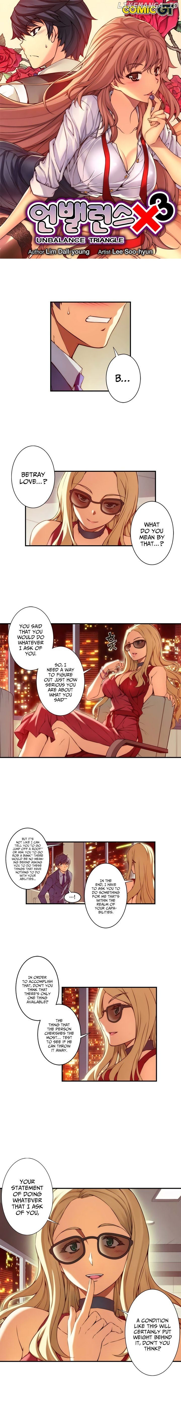 Unbalance x 3 chapter 71.1 - page 2
