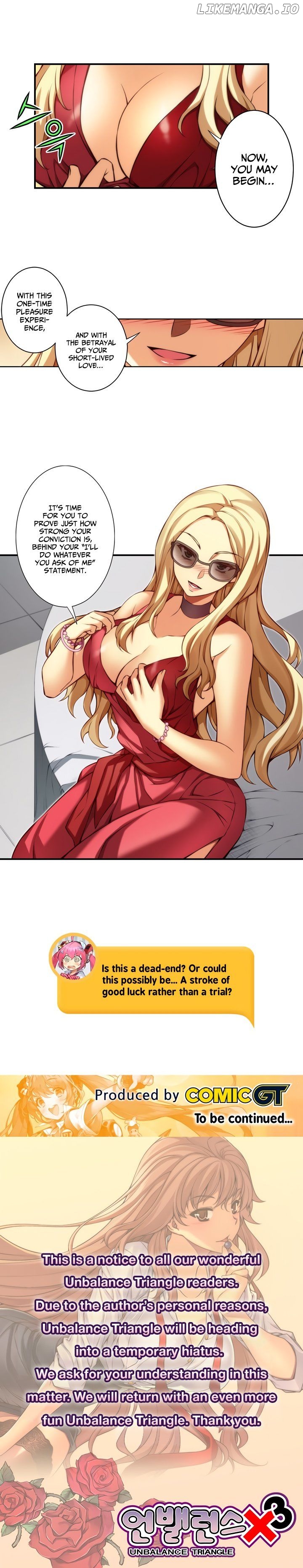 Unbalance x 3 chapter 71.1 - page 7