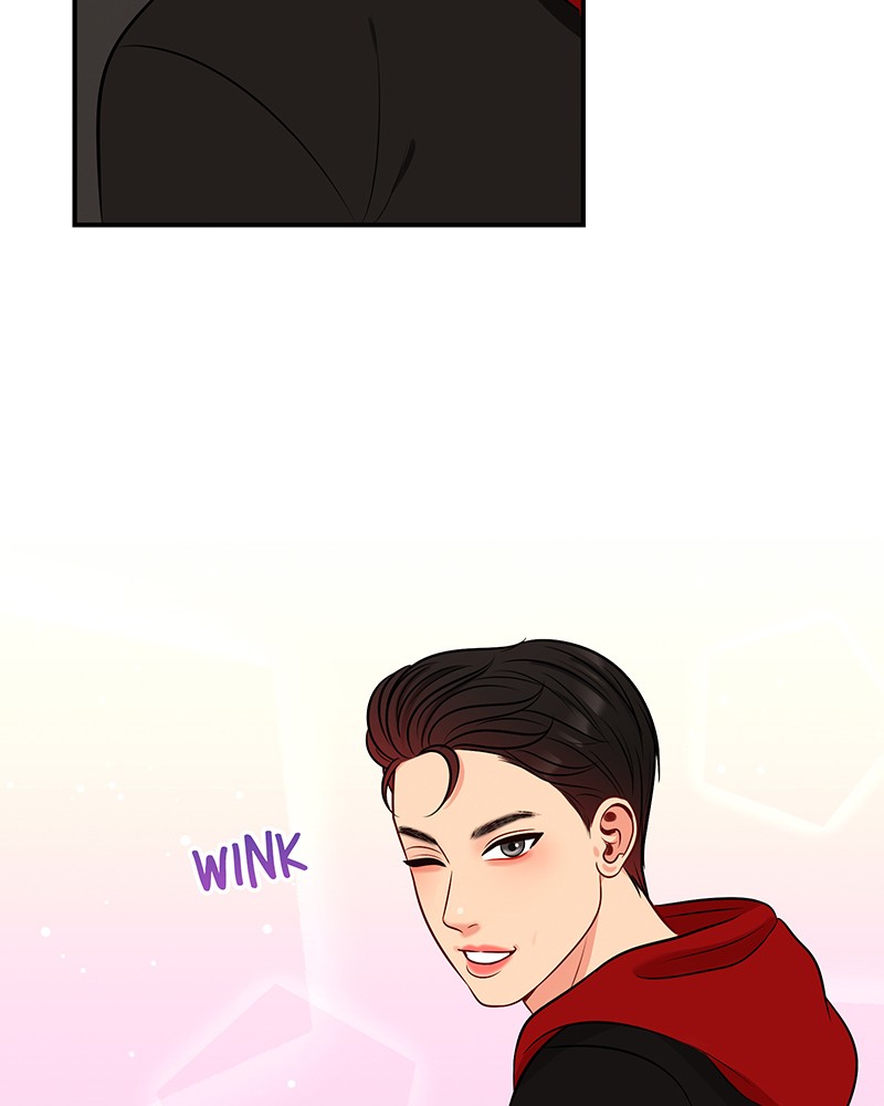 Match Made in Hell Chapter 2 - page 76