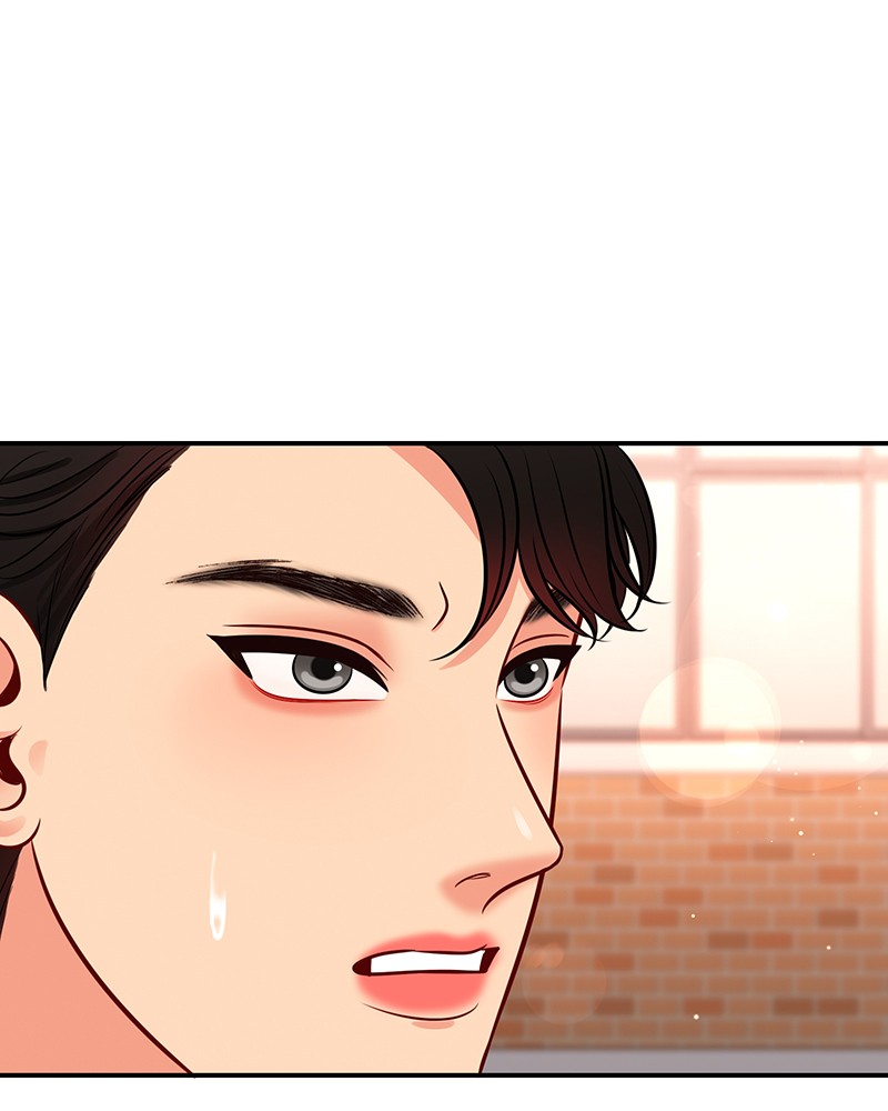Match Made in Hell Chapter 8 - page 84