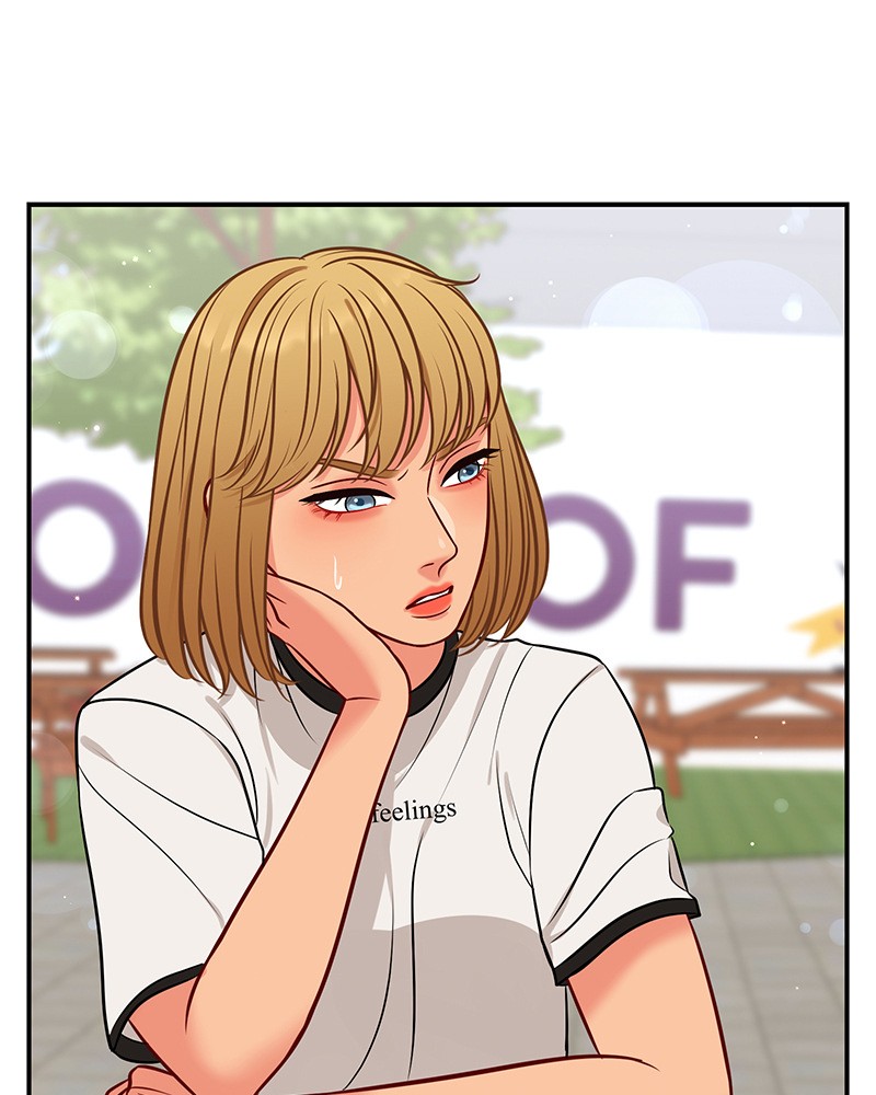 Match Made in Hell Chapter 7 - page 88