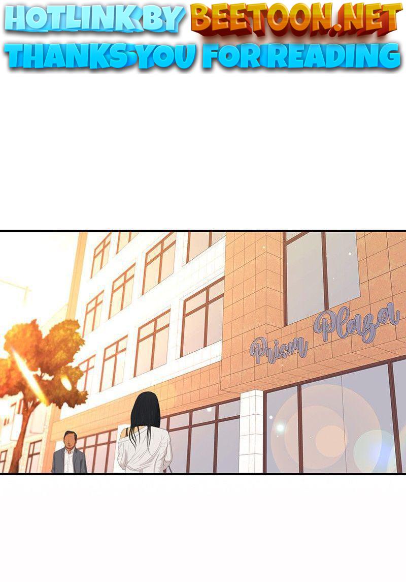 Match Made in Hell Chapter 5 - page 1