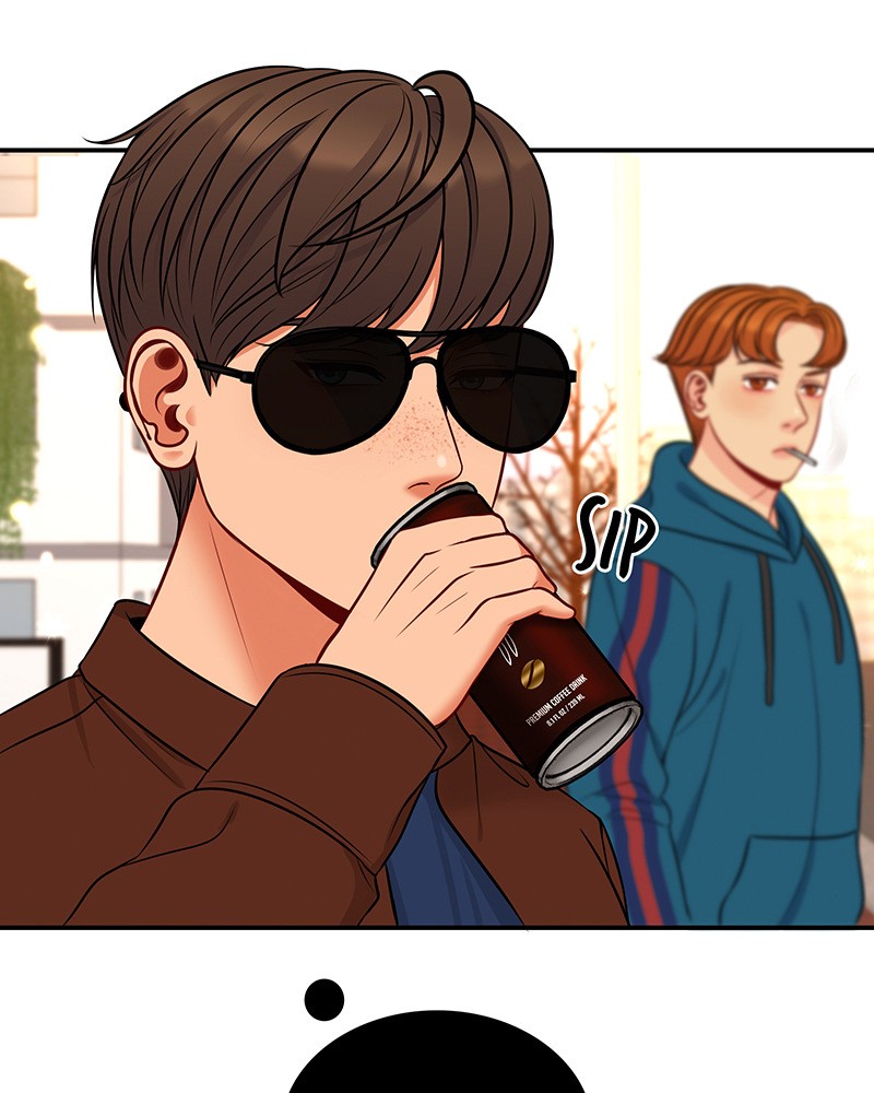 Match Made in Hell Chapter 5 - page 84