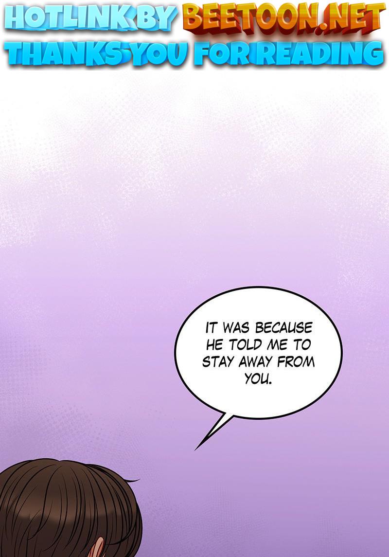 Match Made in Hell Chapter 32 - page 1