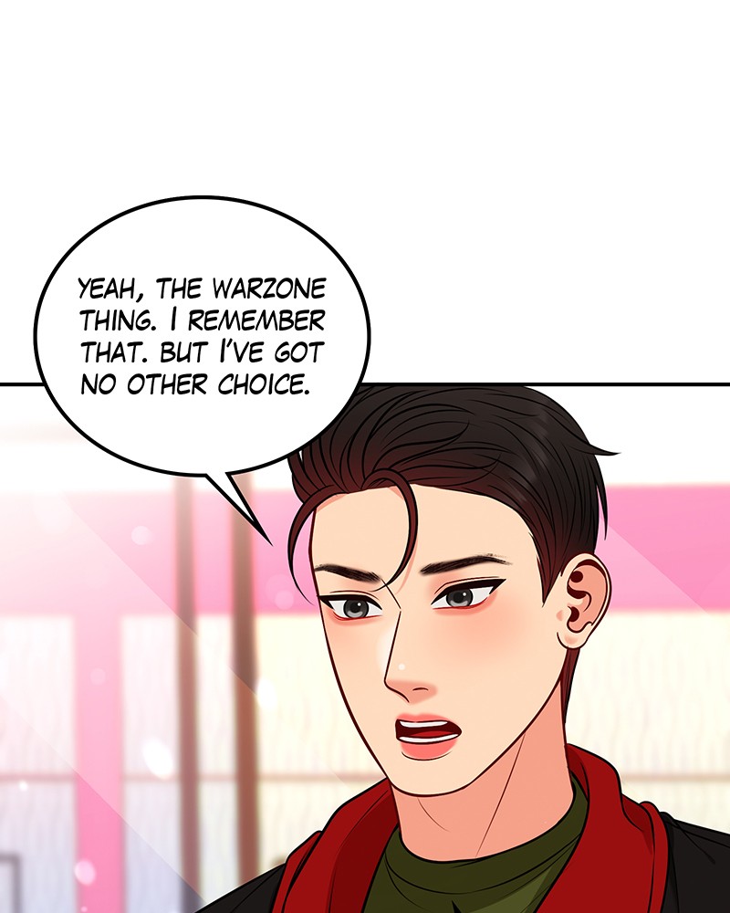 Match Made in Hell Chapter 4 - page 48