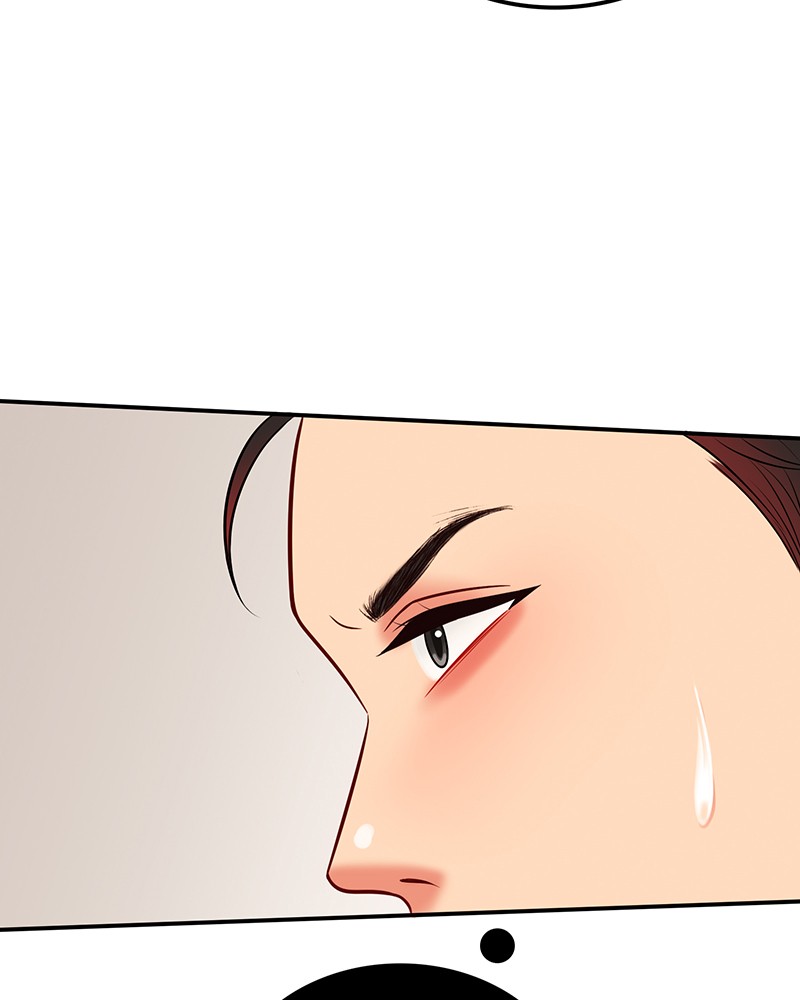 Match Made in Hell Chapter 4 - page 52