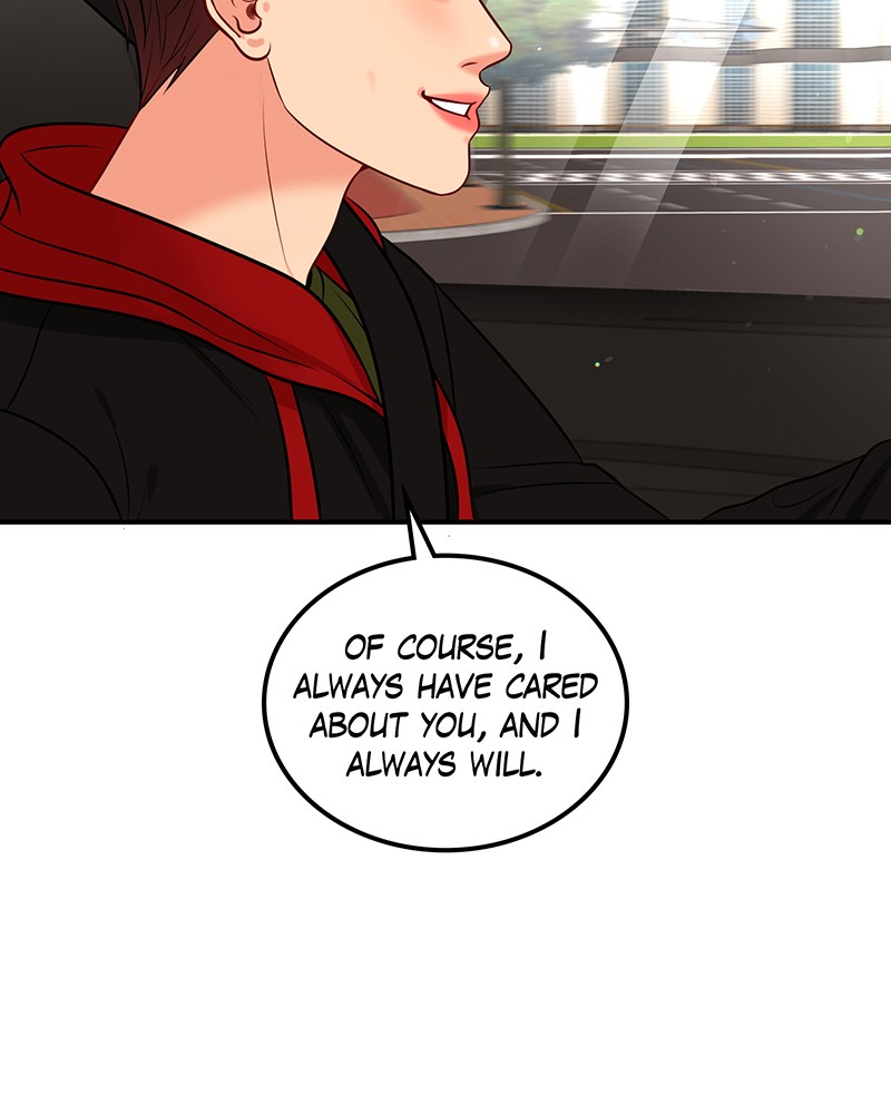 Match Made in Hell Chapter 4 - page 8