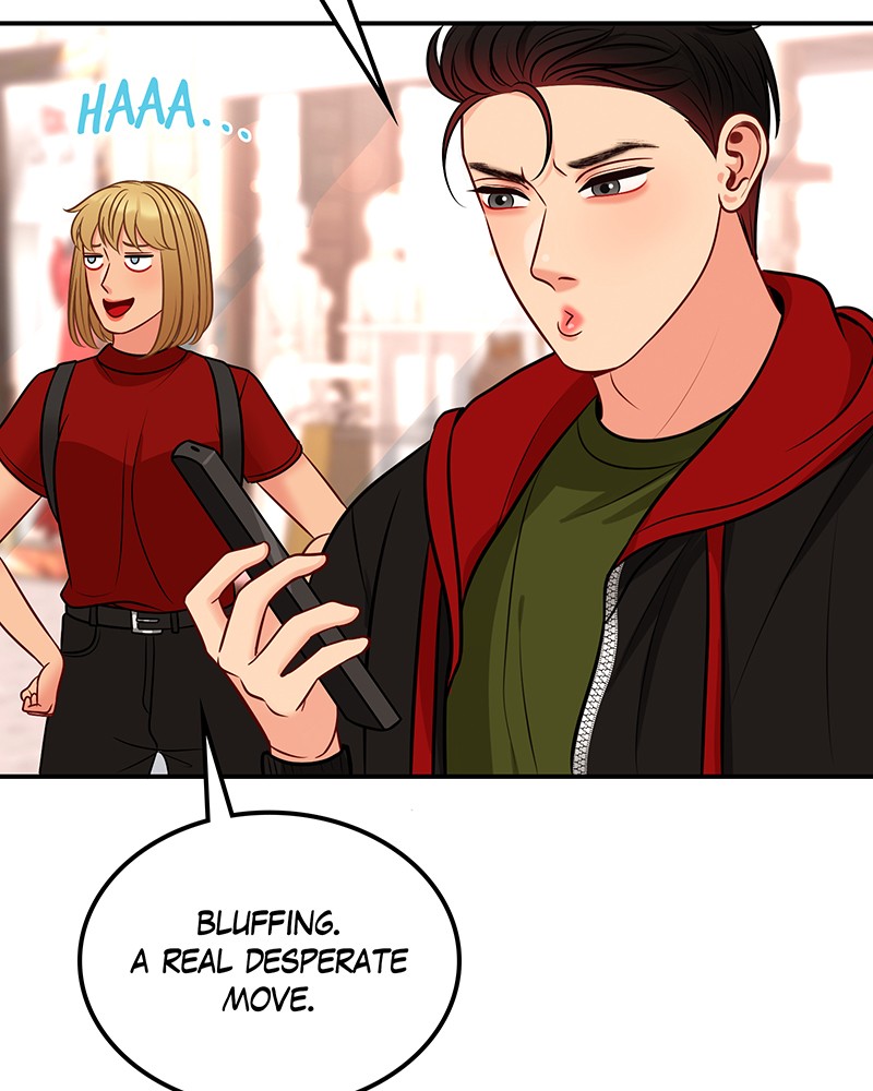 Match Made in Hell Chapter 4 - page 81