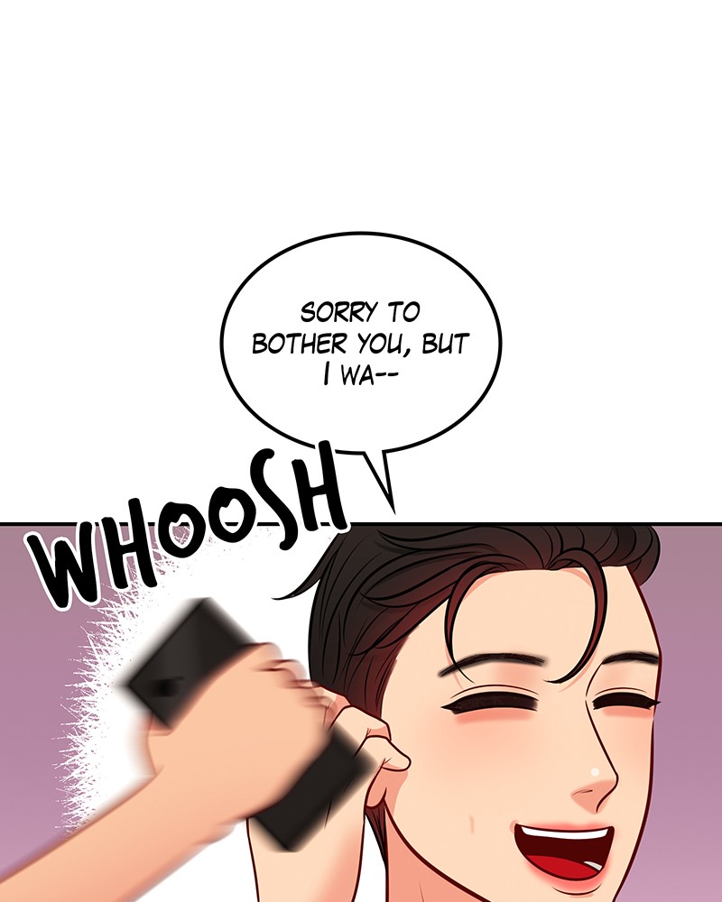 Match Made in Hell Chapter 4 - page 87