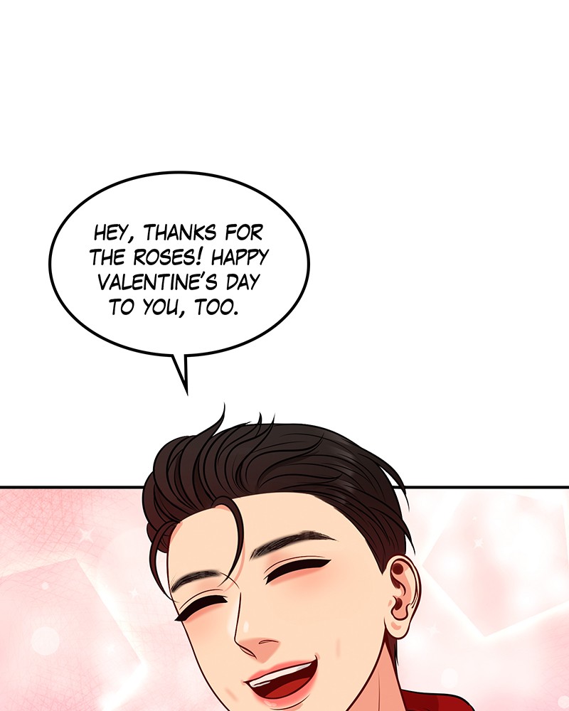 Match Made in Hell Chapter 3 - page 10