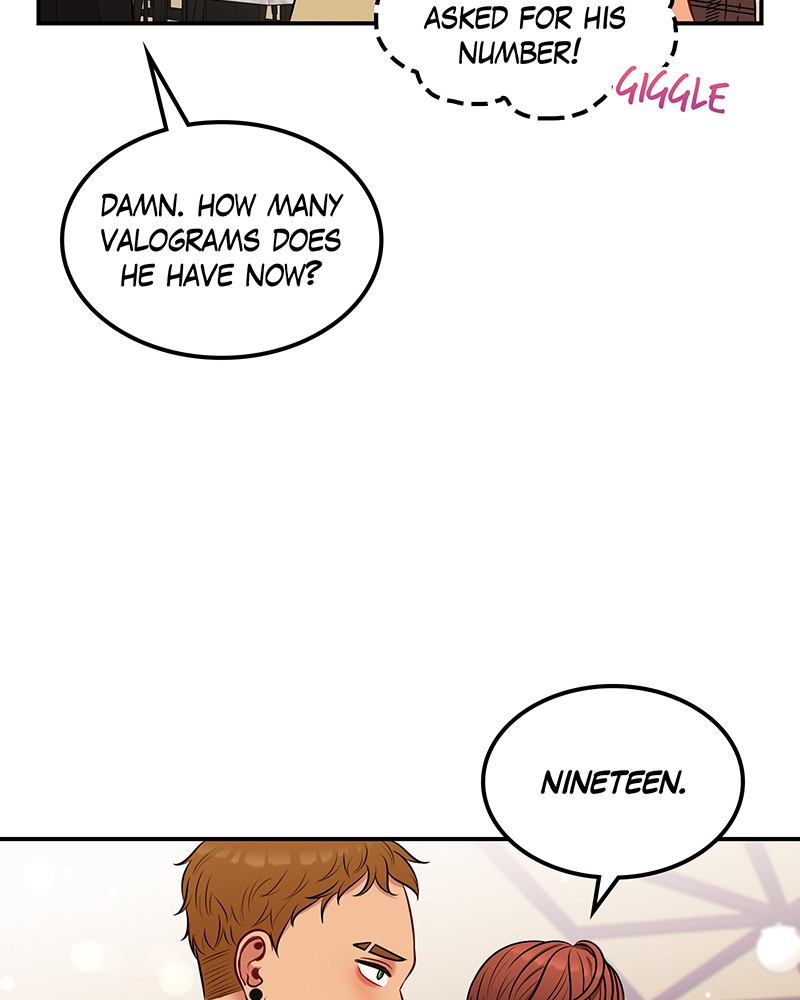 Match Made in Hell Chapter 3 - page 13