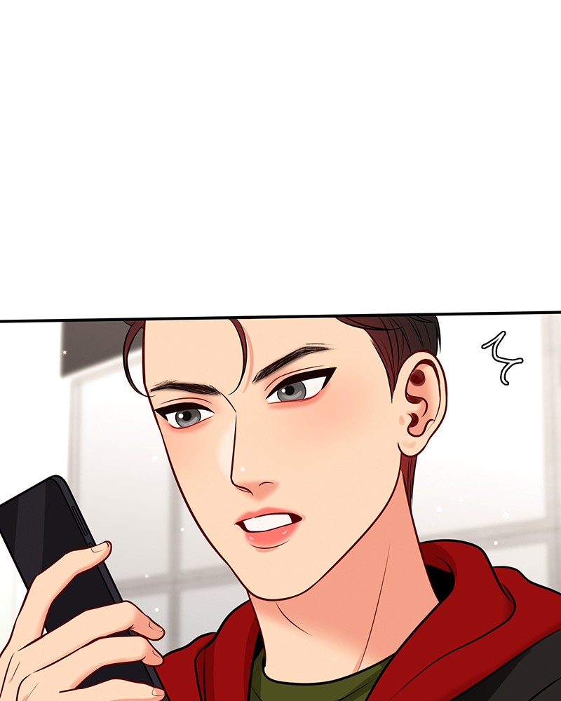Match Made in Hell Chapter 3 - page 28