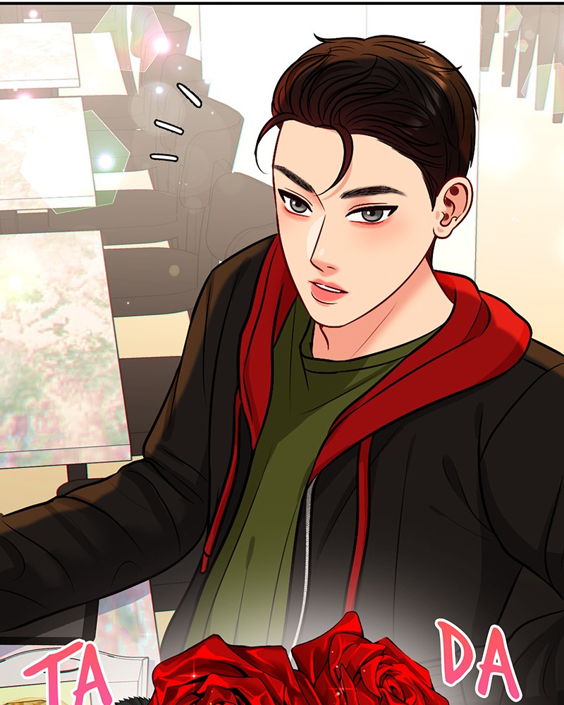 Match Made in Hell Chapter 3 - page 7