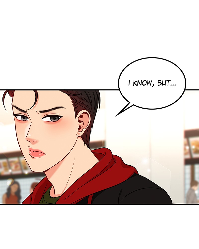 Match Made in Hell Chapter 3 - page 73