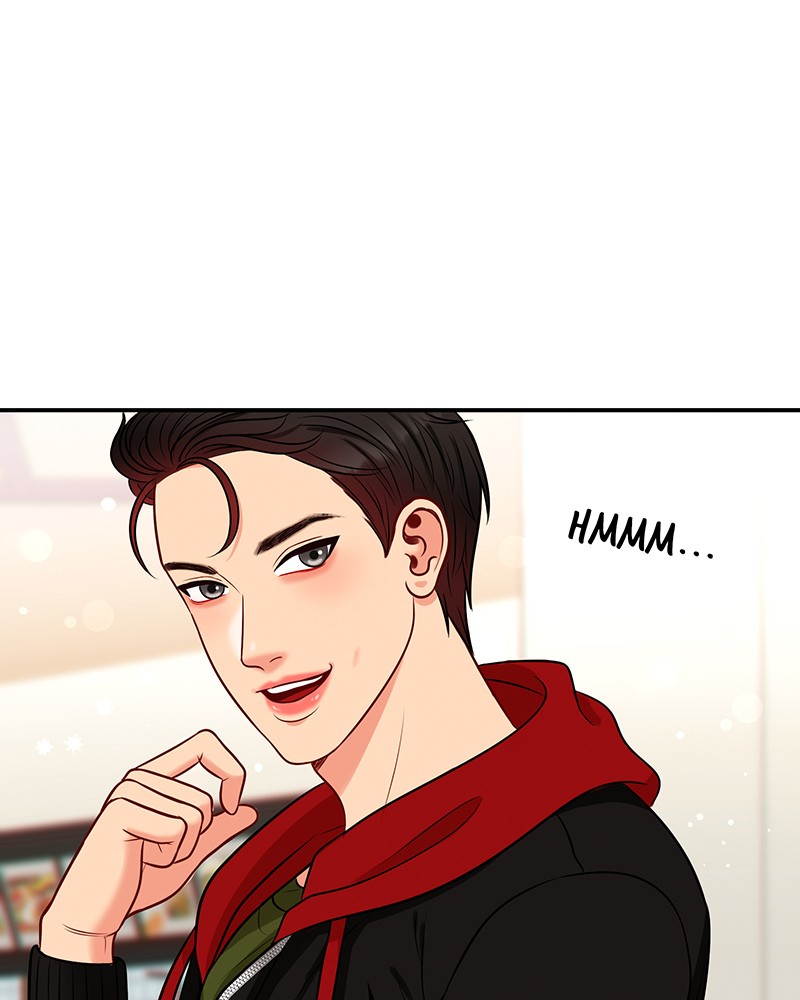 Match Made in Hell Chapter 3 - page 75