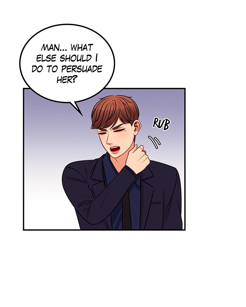 Match Made in Hell Chapter 20 - page 47