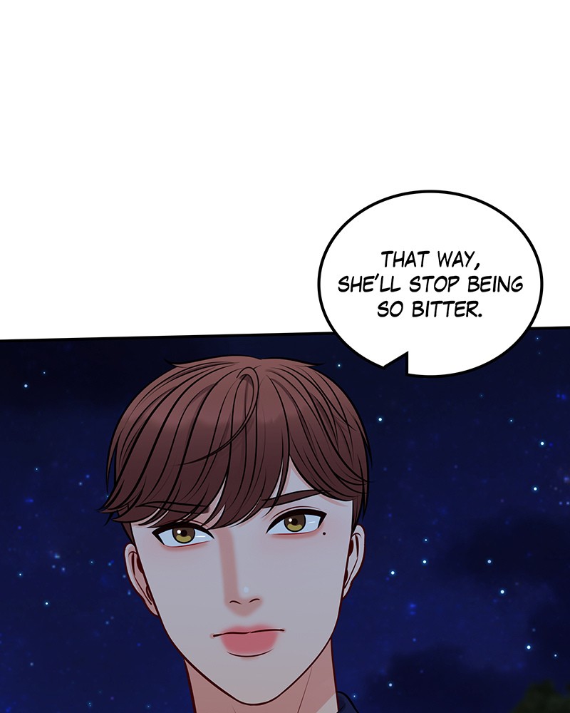 Match Made in Hell Chapter 20 - page 51