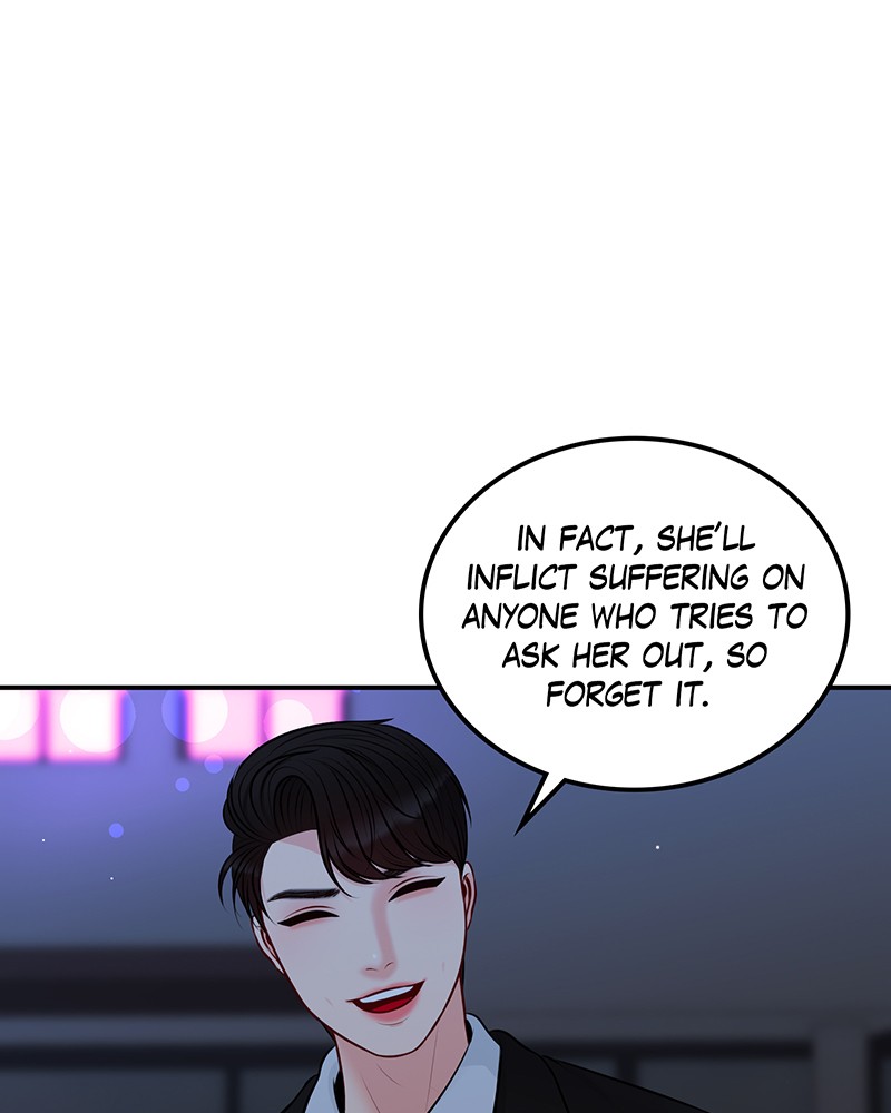 Match Made in Hell Chapter 20 - page 59