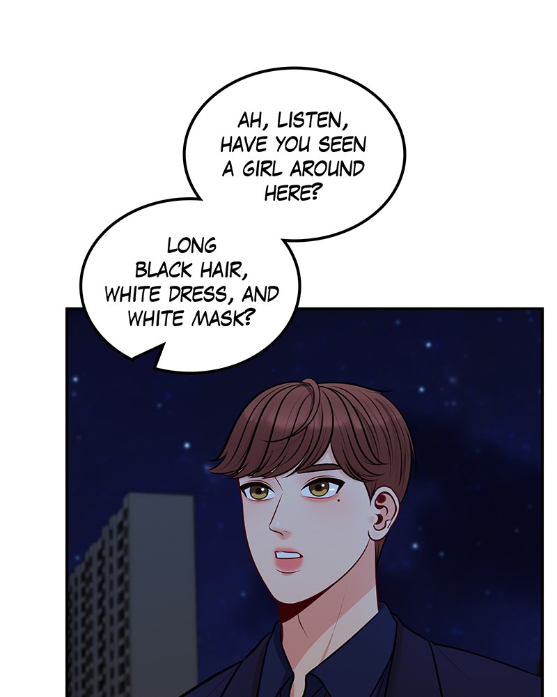 Match Made in Hell Chapter 20 - page 7