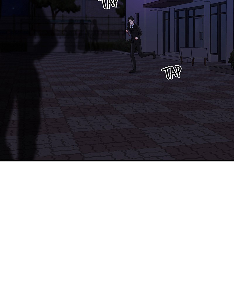 Match Made in Hell Chapter 19 - page 122