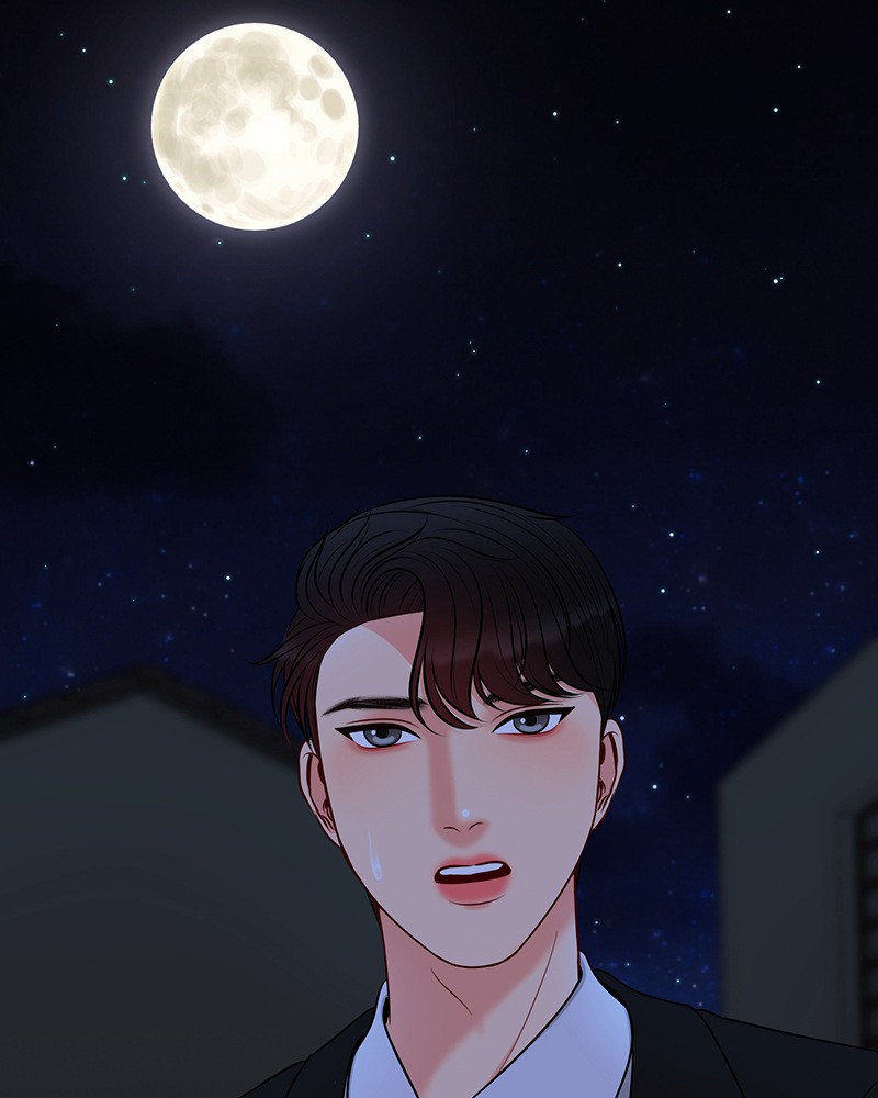 Match Made in Hell Chapter 19 - page 124