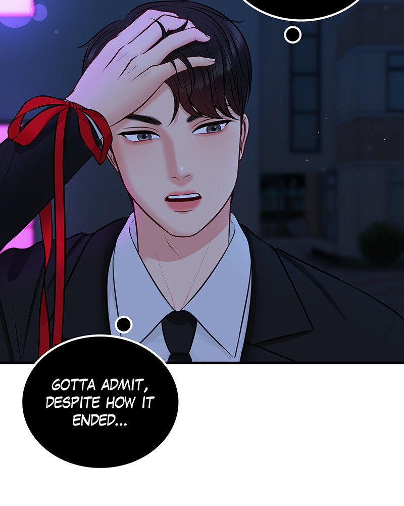 Match Made in Hell Chapter 19 - page 132