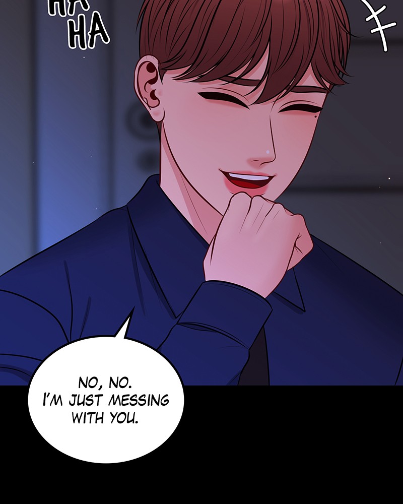 Match Made in Hell Chapter 19 - page 7