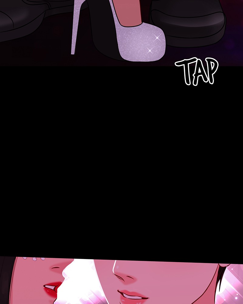 Match Made in Hell Chapter 19 - page 75