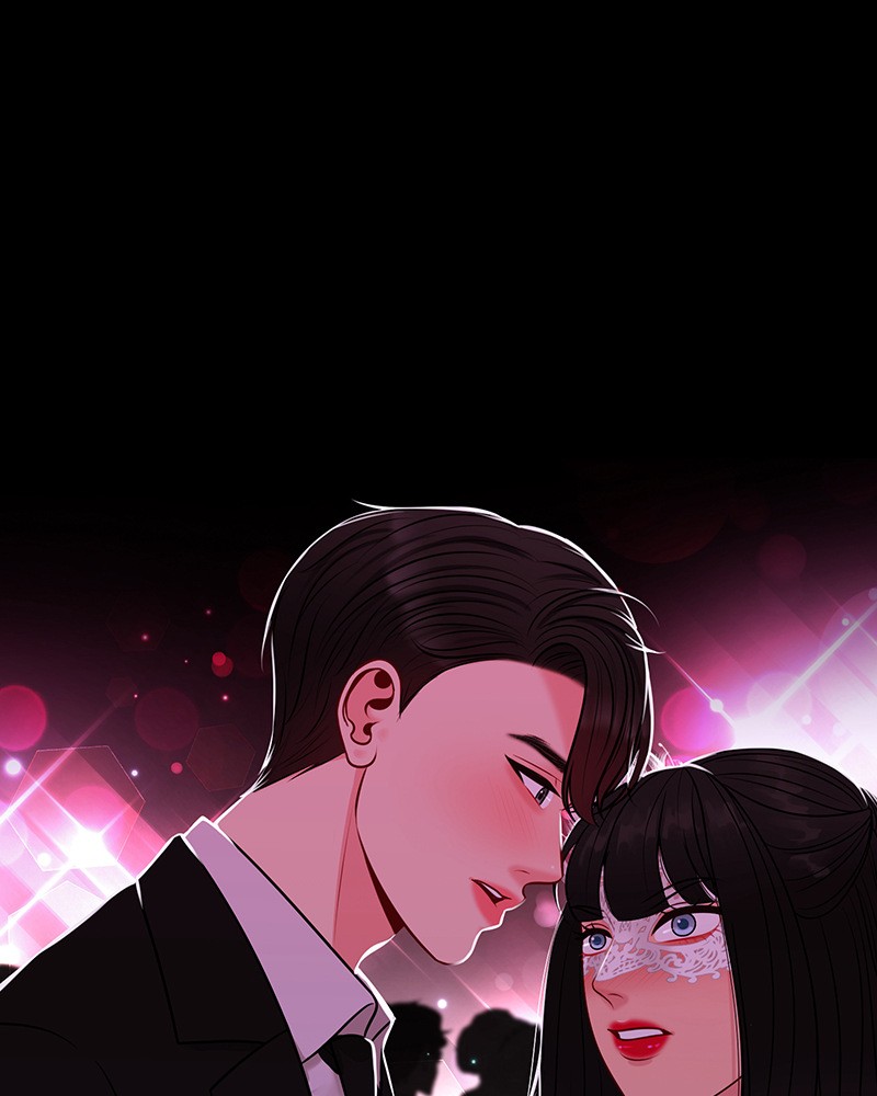 Match Made in Hell Chapter 19 - page 89