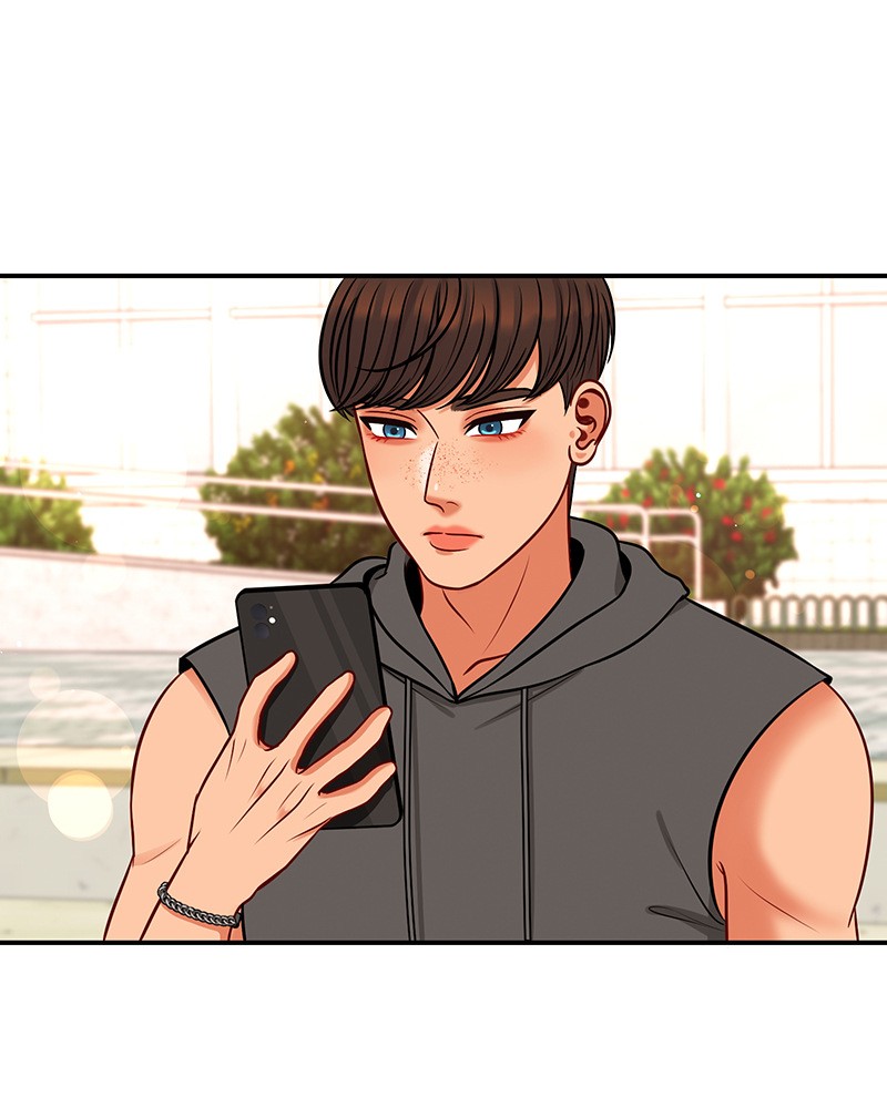 Match Made in Hell Chapter 10 - page 67
