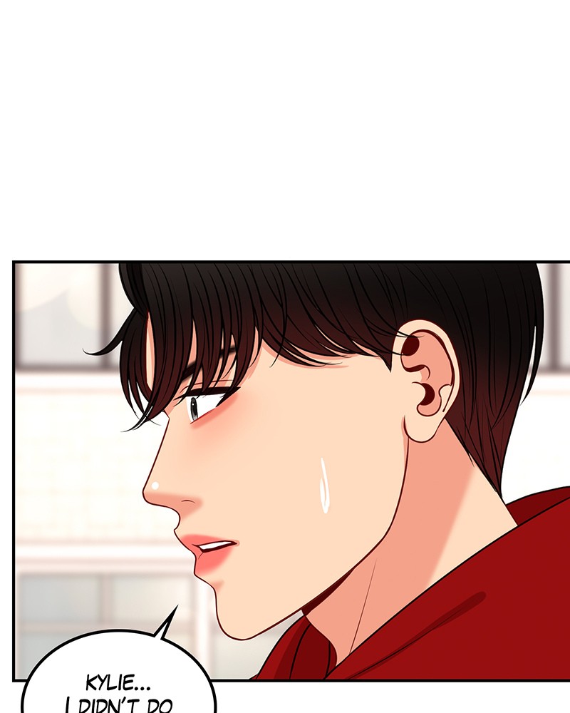 Match Made in Hell Chapter 35 - page 23