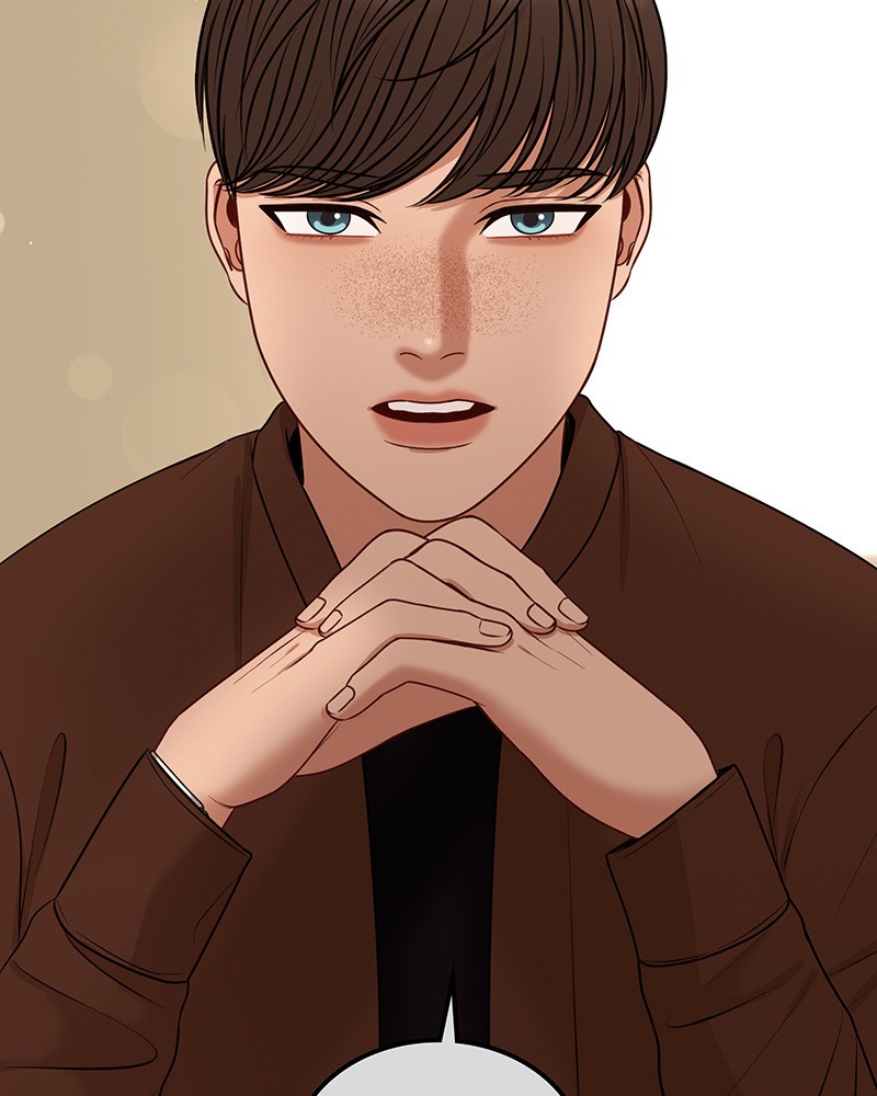 Match Made in Hell Chapter 35 - page 52
